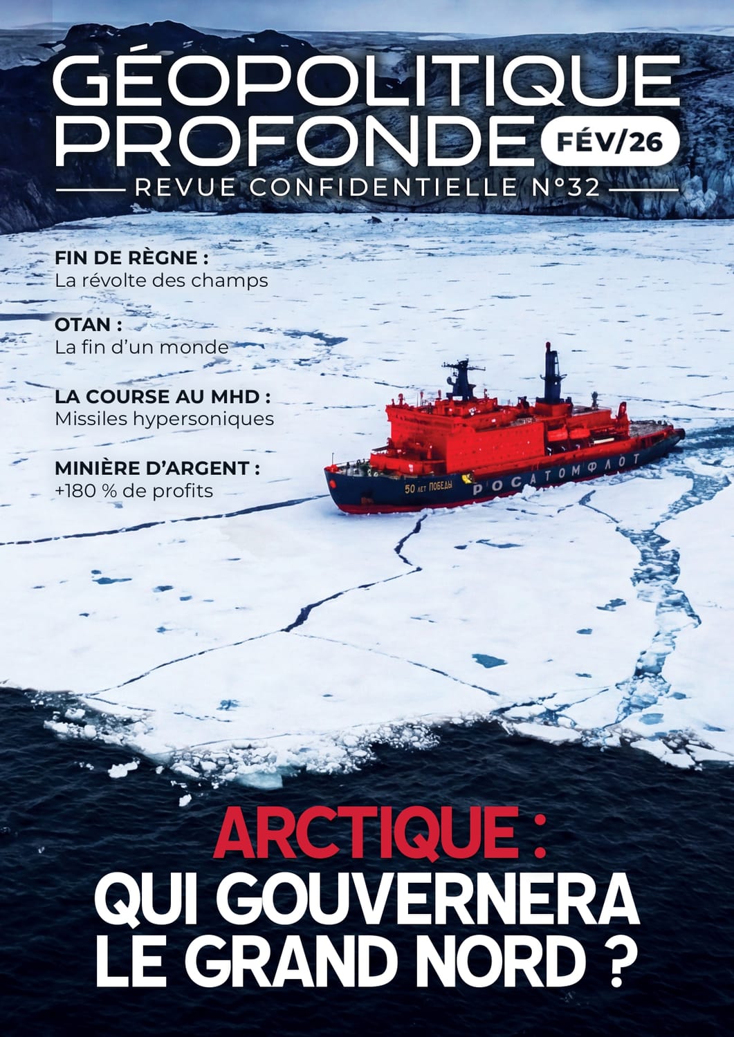 Revue Confidentielle Février 2026