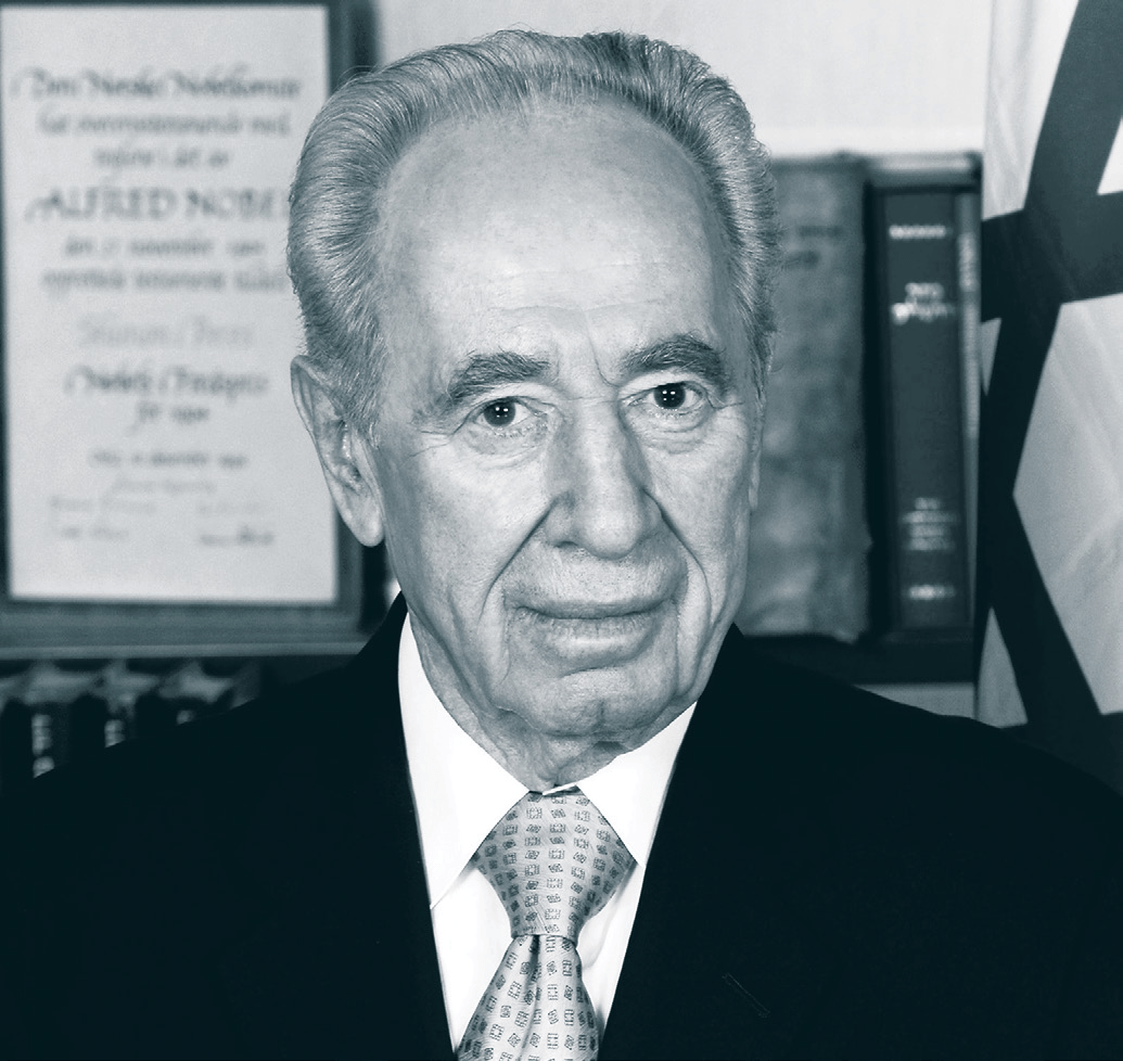 Portrait de Shimon Peres.