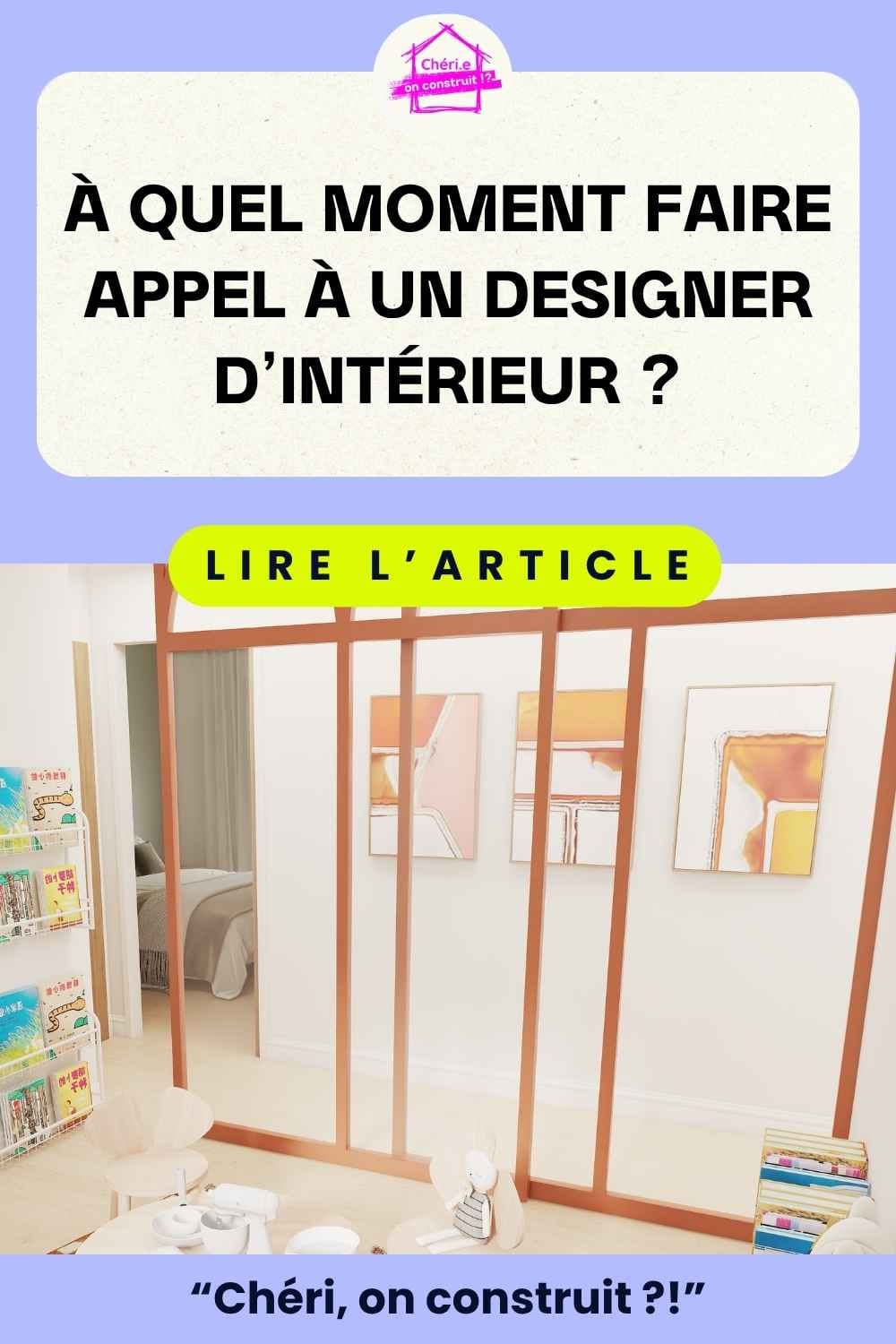 Différence architecte et designer