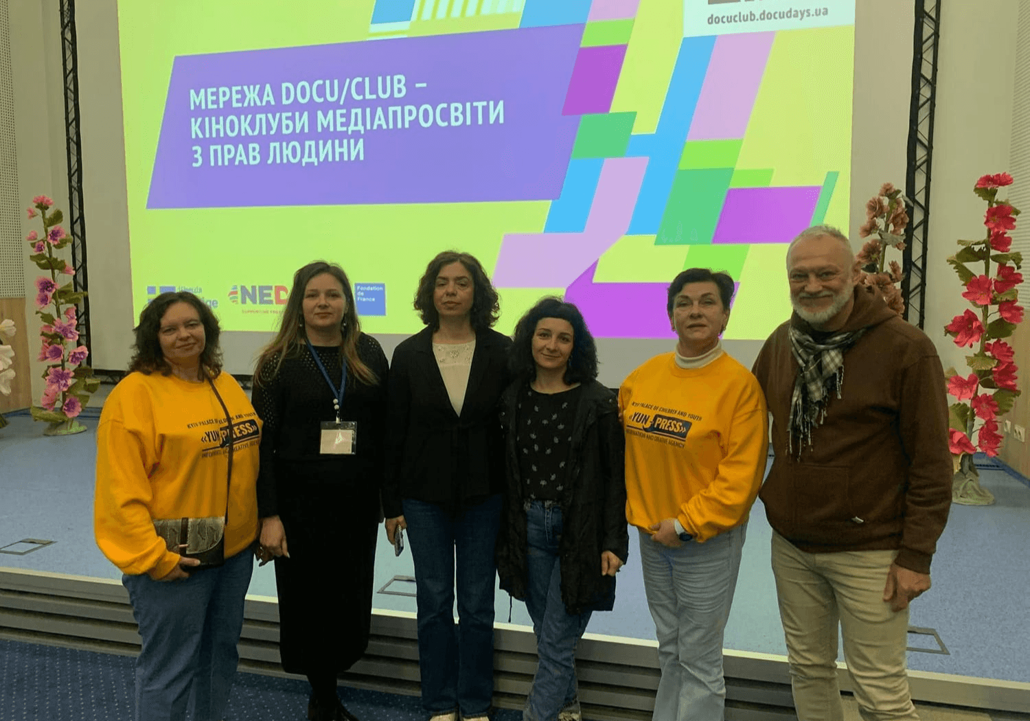 "PressSpring on the Dnipro Slopes": Film Screening and Discussion at the 23rd International Media Festival