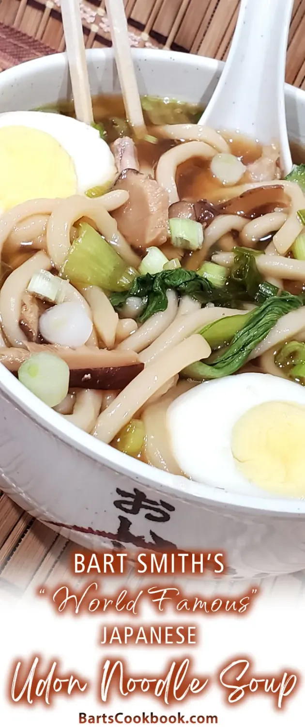 Bart's "Heavenly" Udon (Japanese Noodle Soup) With Sautéed Salmon (or Chicken Thighs)