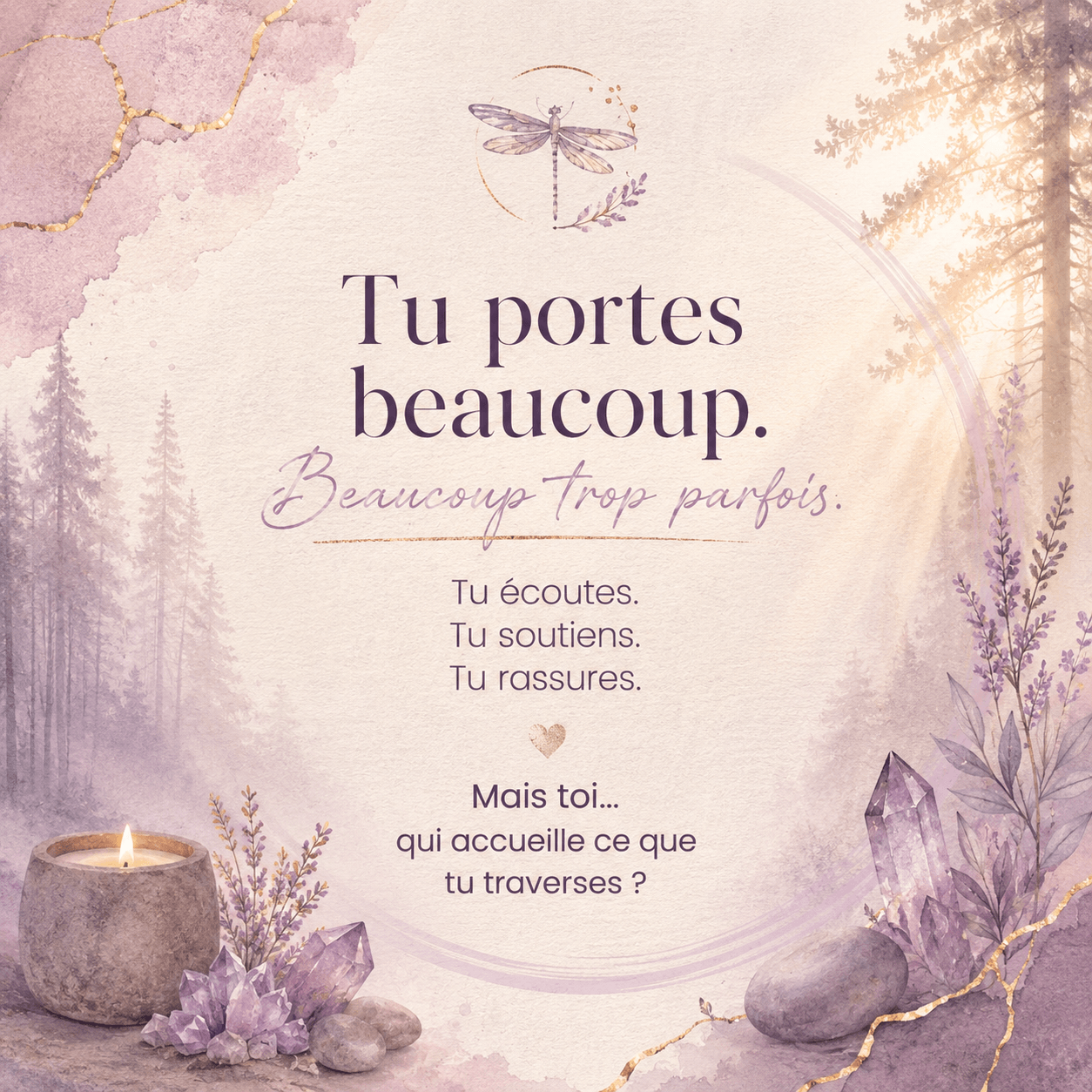 Tu portes beaucoup.