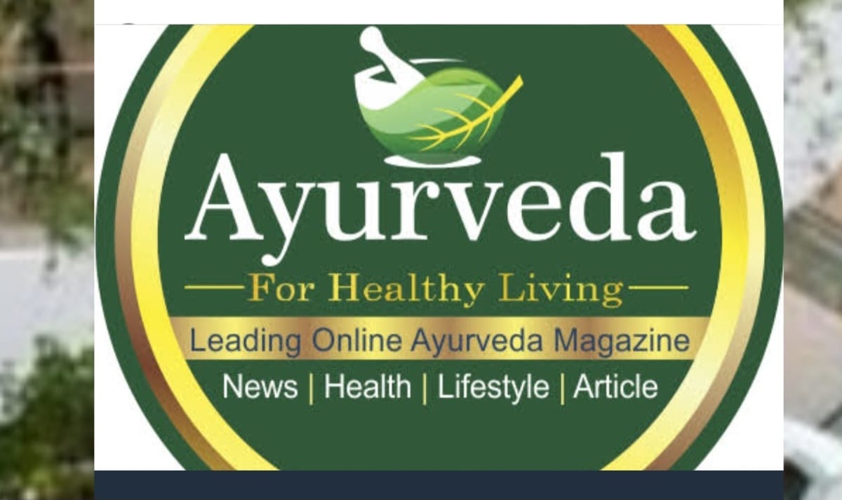  AYURVEDA