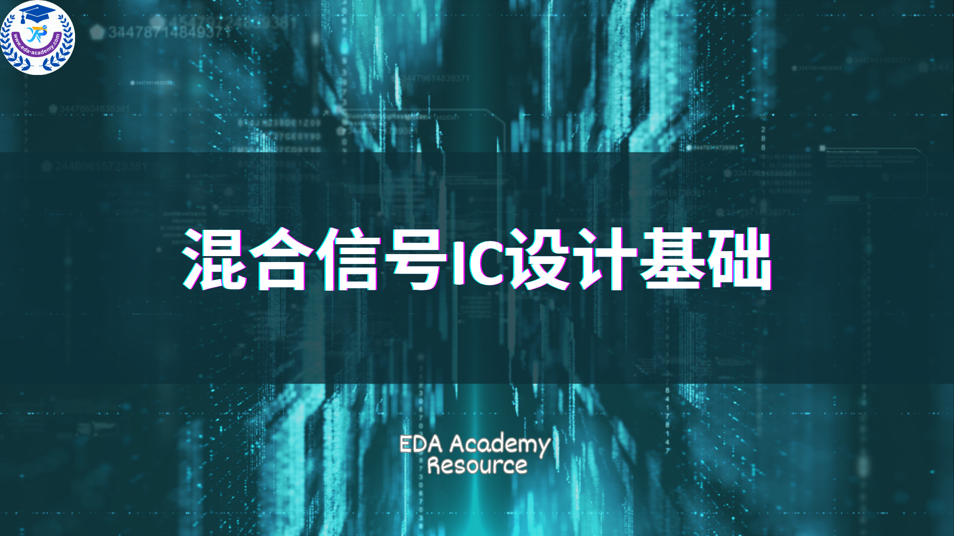 Resource:  China IC Company Directory (English)