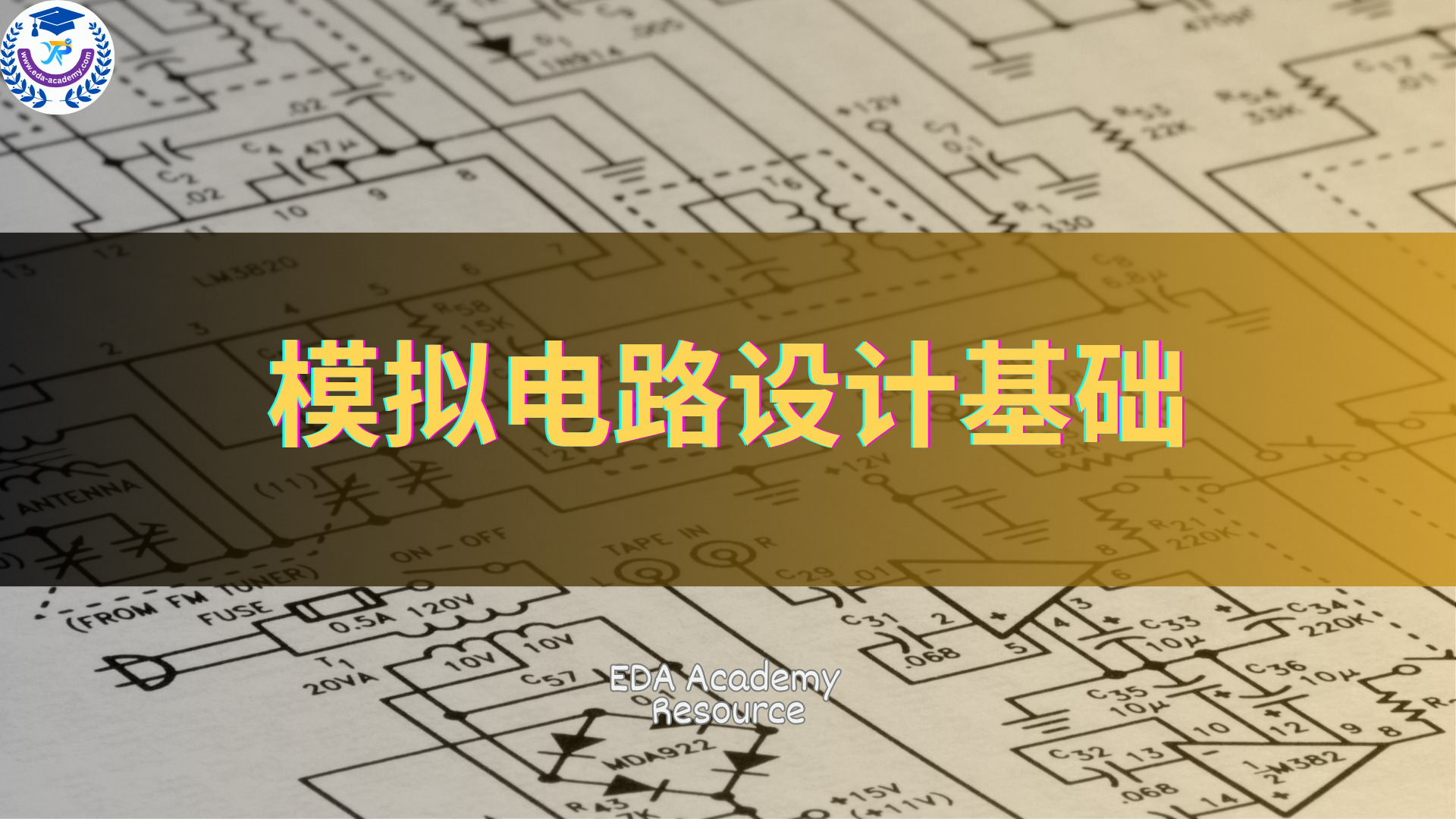 Resource:  China IC Company Directory (English)