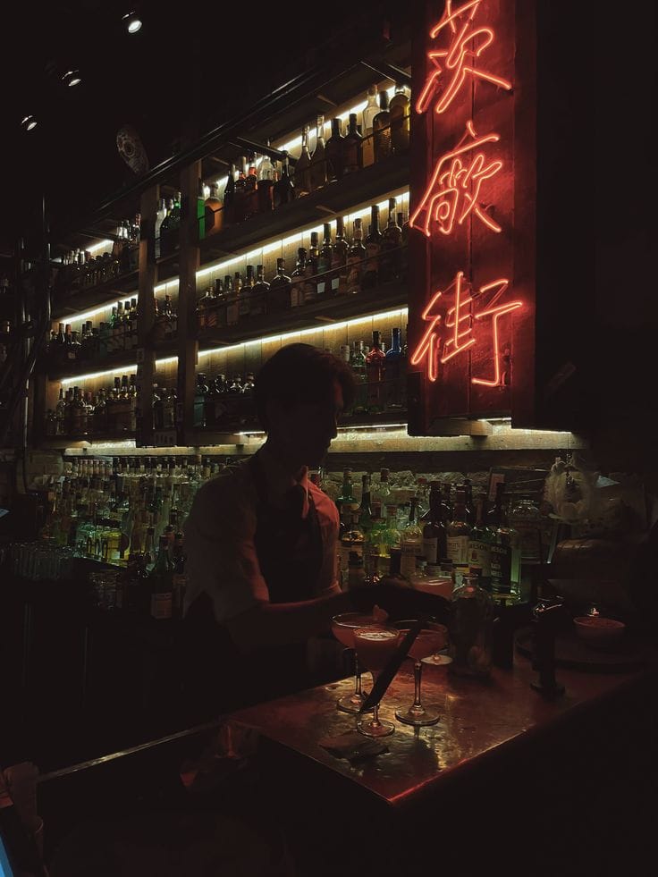 Guida ai 10 Bar più Iconici di Tokyo