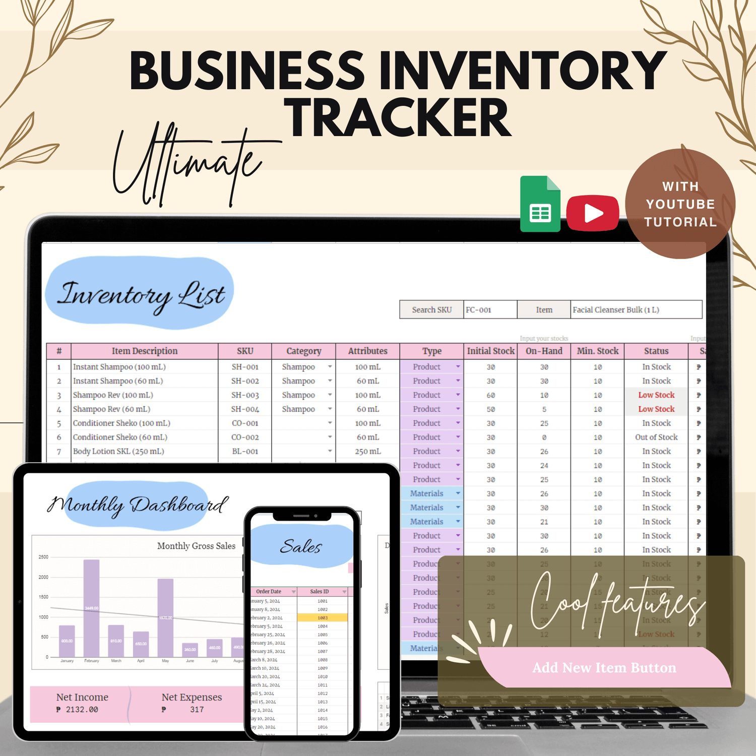 Business Inventory Tracker