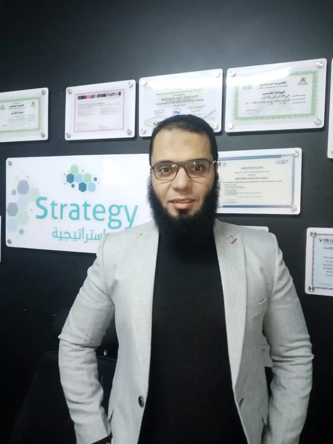 محمد عادل مقدم التدريب