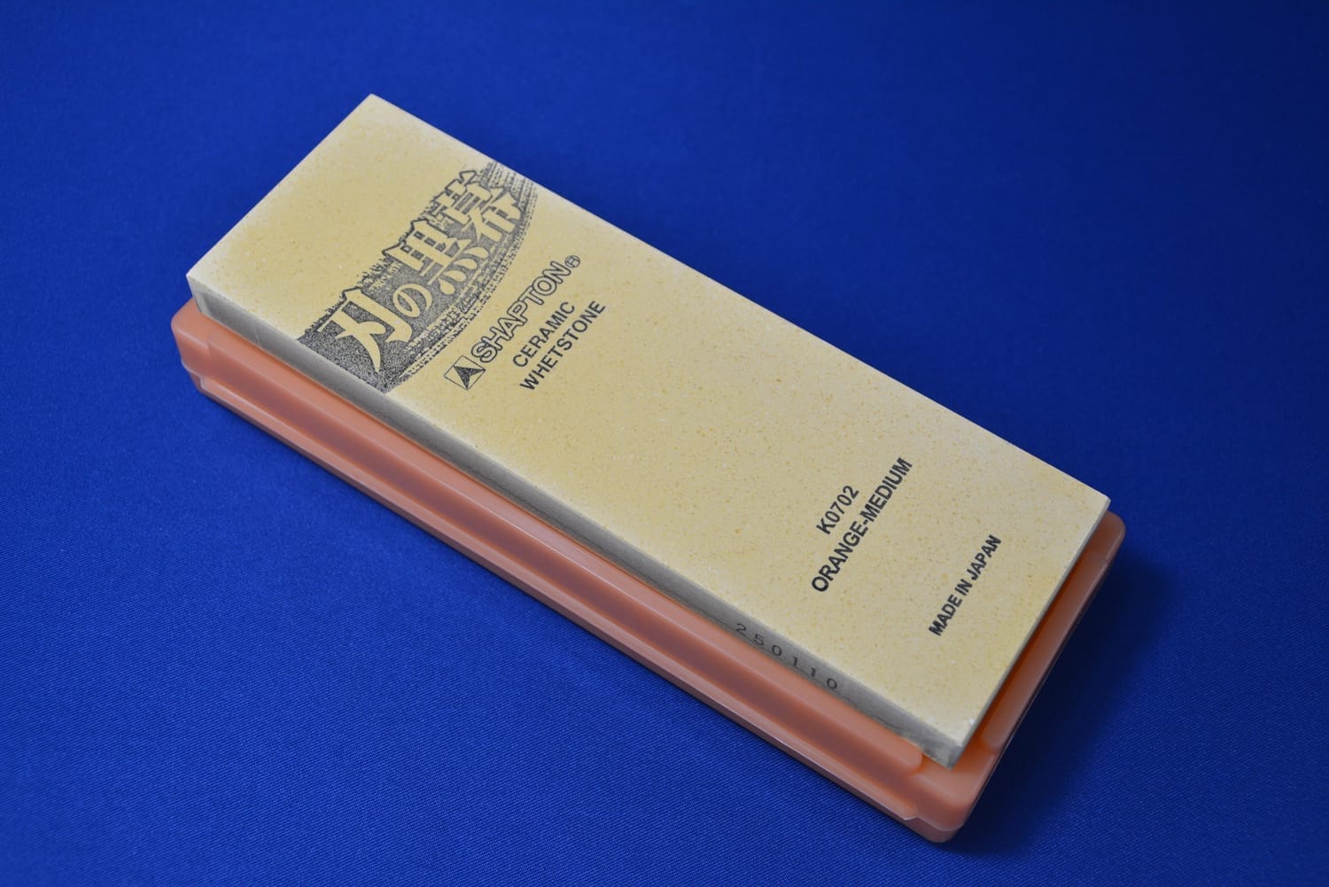 Shapton #1000 hard ceramic waterstone.