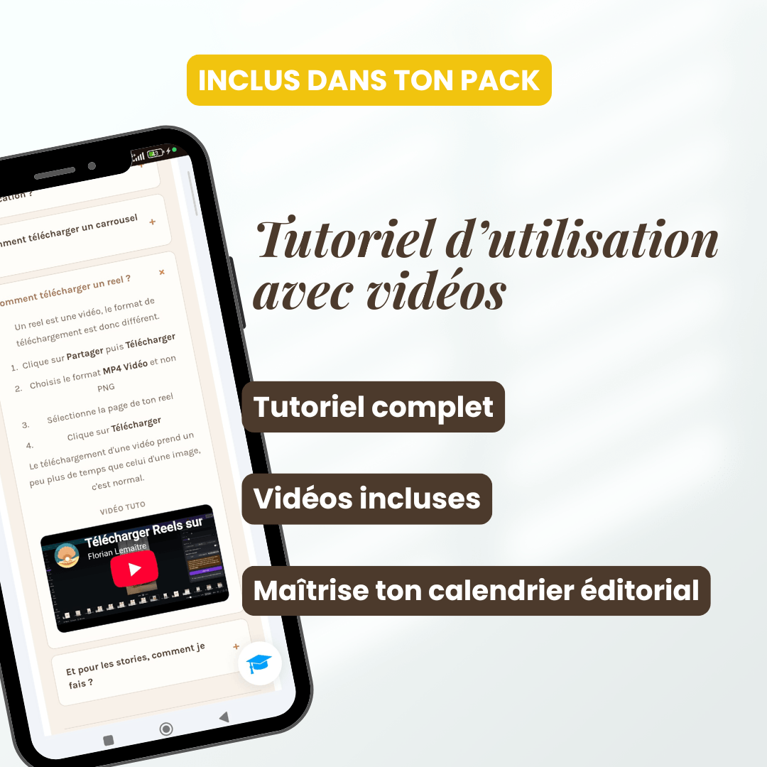 Tutoriel