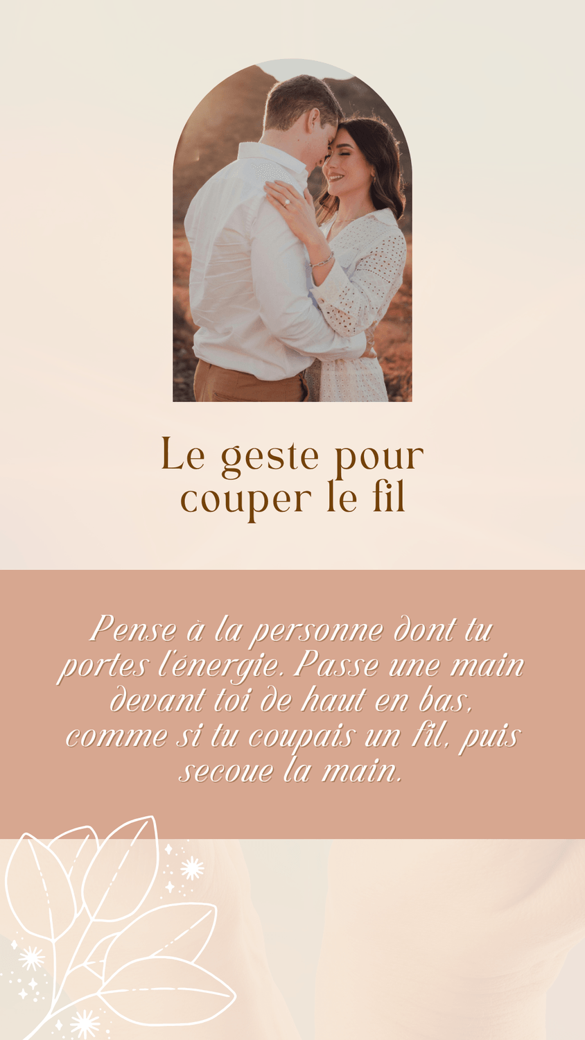 Story 1
