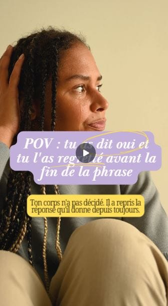 Habillage Sève