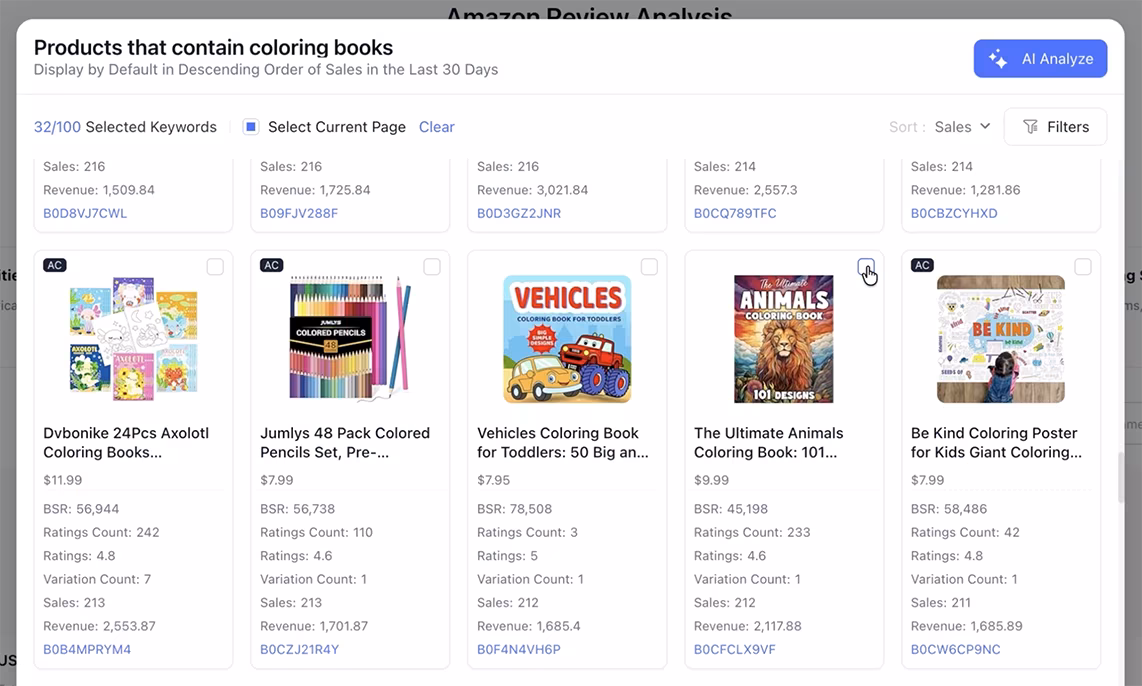 Select the products you want to analyze