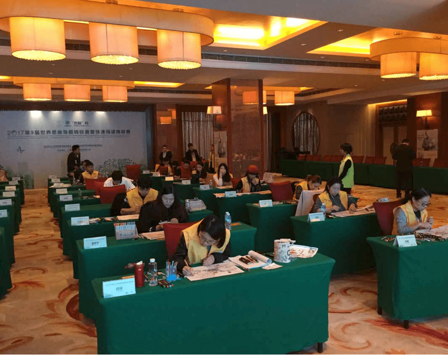 World Mind Mapping Championship competition room