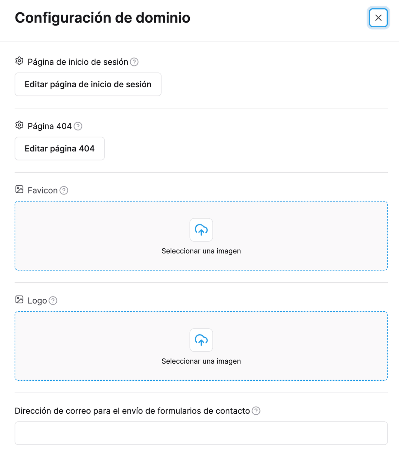 Configuración del dominio con los campos para subir favicon y logo
