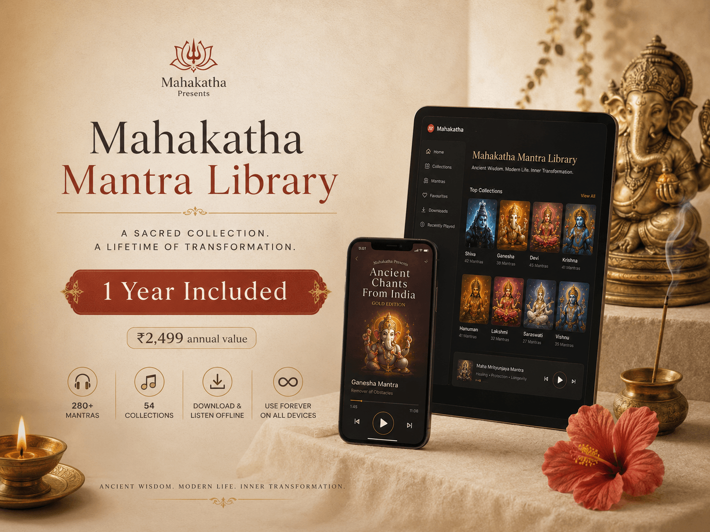Mahakatha Mantra Library included with Bring Ganesha Home