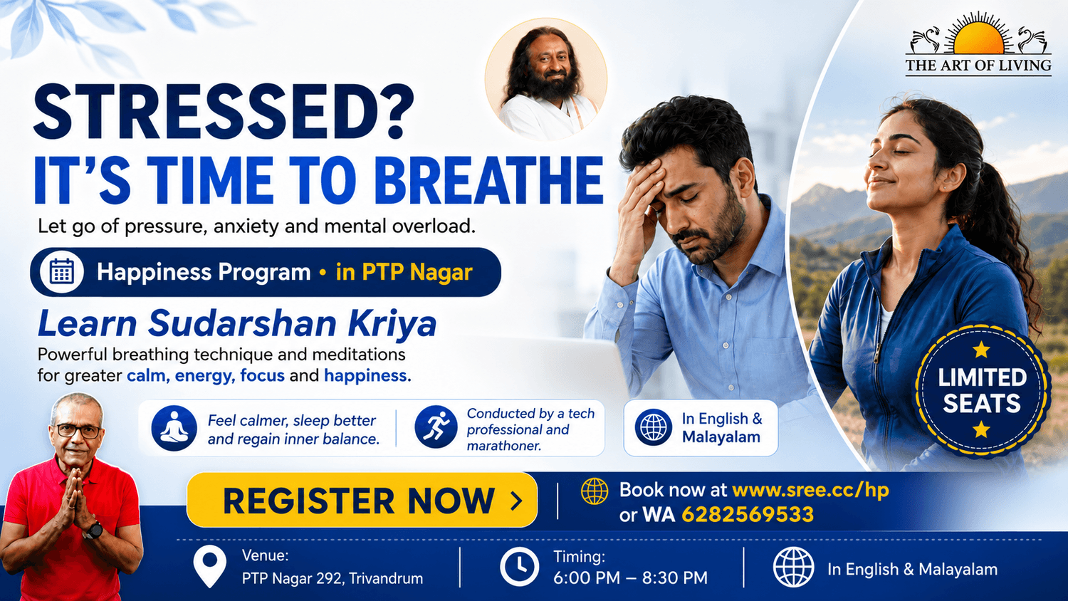 Art of Living Happiness Program slide 3