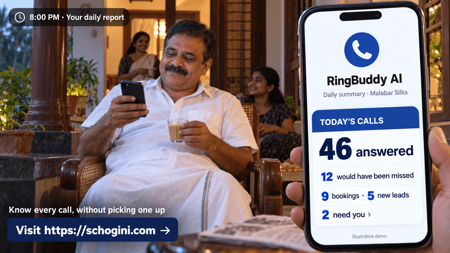 Textile shop in Kozhikode, the owner reads RingBuddy's daily call summary in the evening