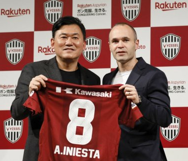 photo de andrés iniesta