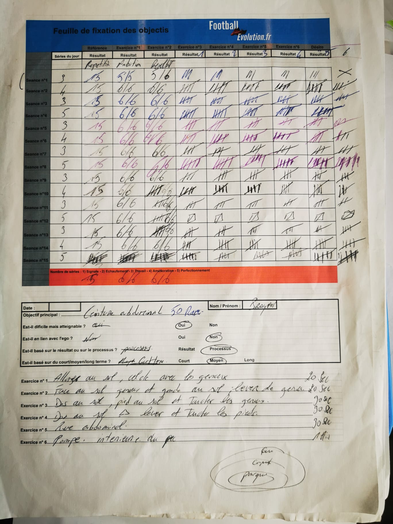Feuille de travail
