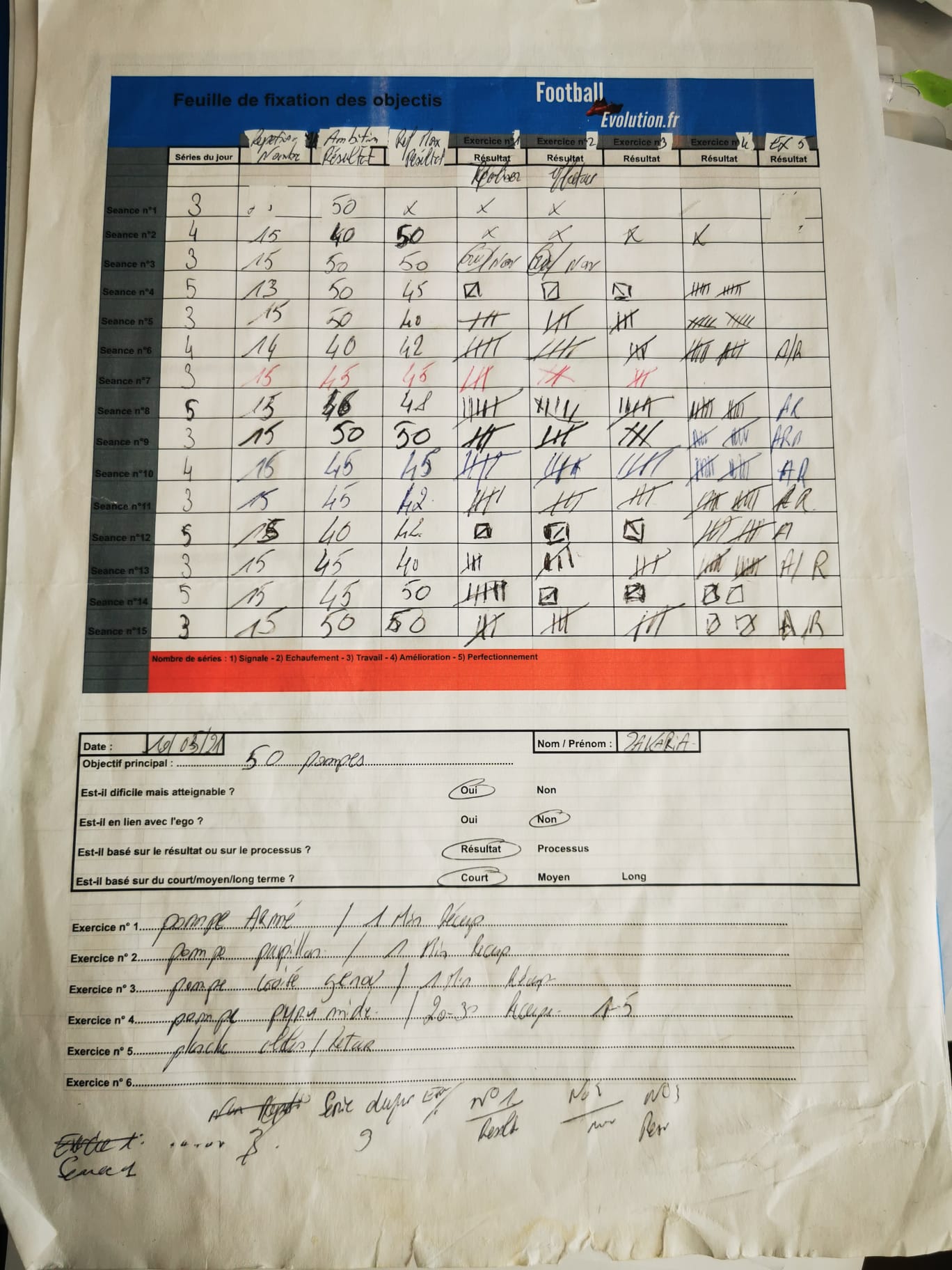 Feuille de travail