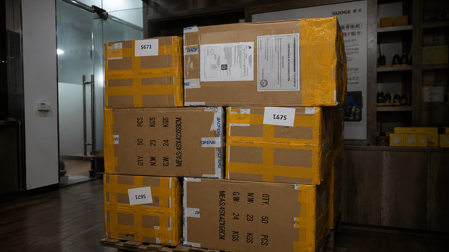 Almacén y paquetes de importación