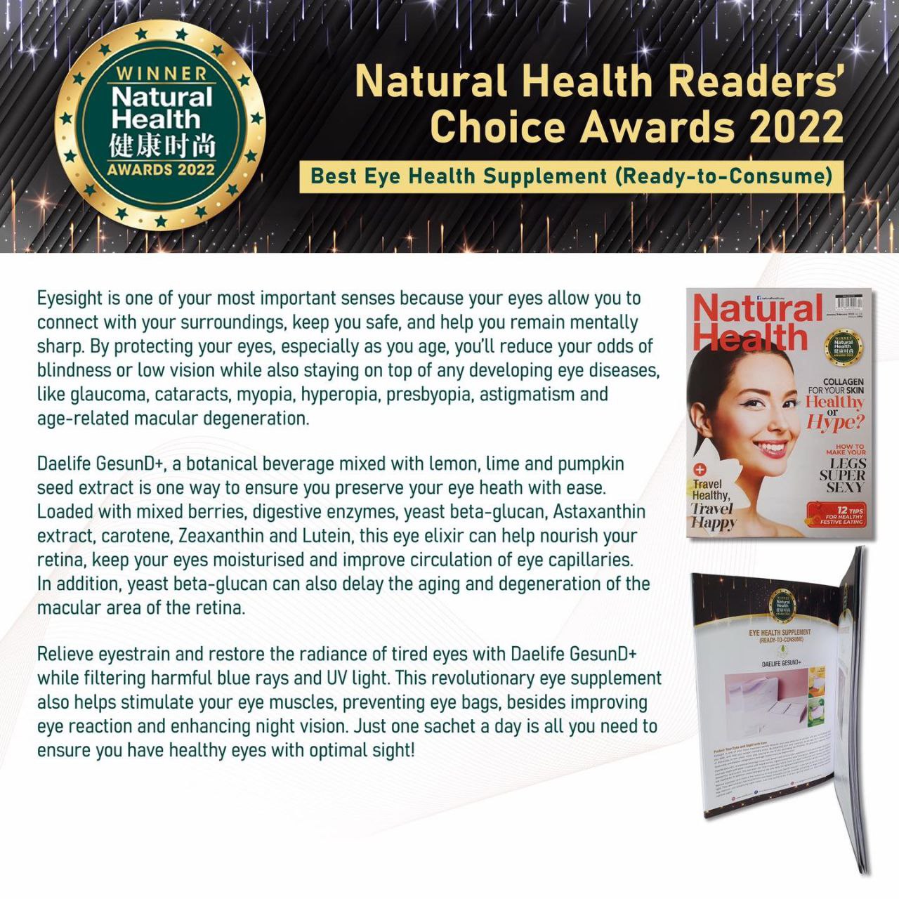Natural Health Award