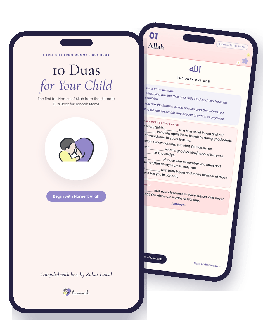 The free 10 Duas for Your Child guide on a phone