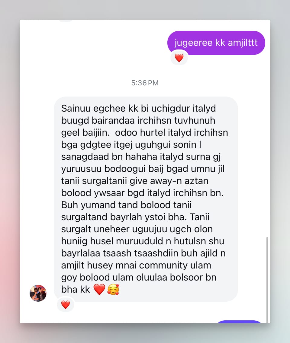 Testimonial