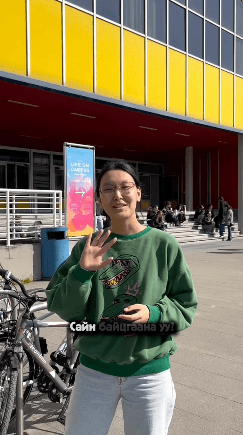 Polimi