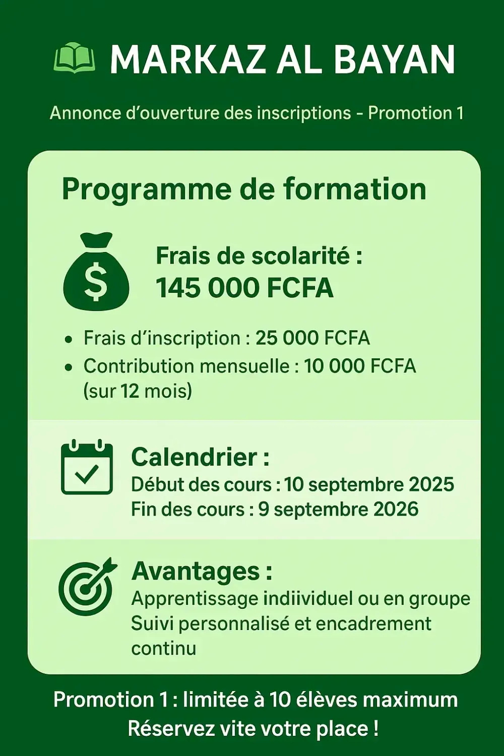 "Annonce officielle – Markaz Al Bayan : ouverture des inscriptions pour la Promotion 1 (2025-2026)"