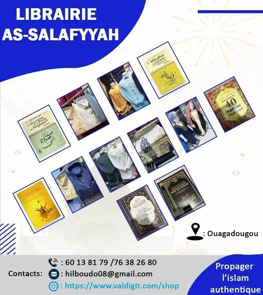 Affiche publicitaire de la librairie