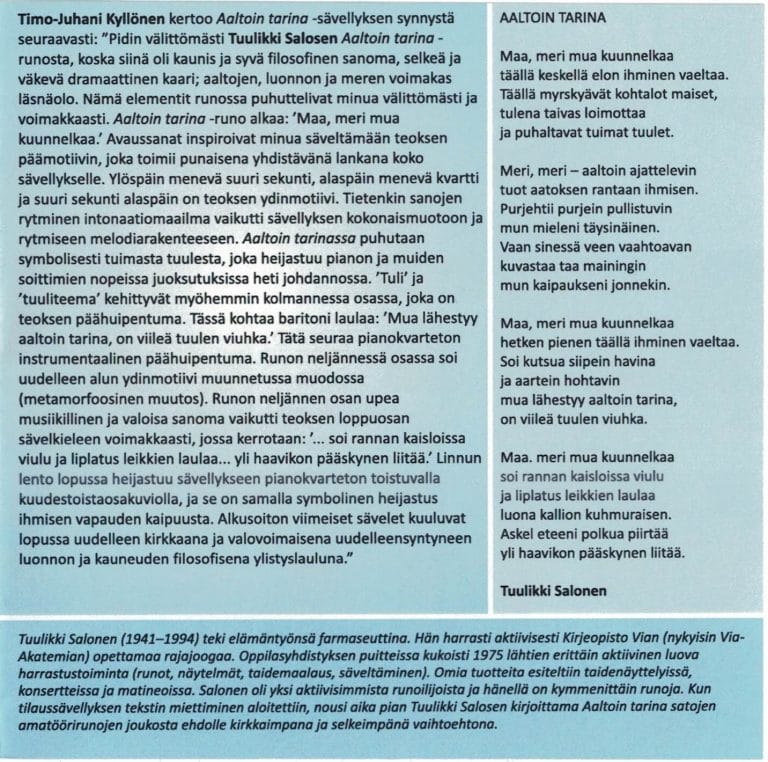 Aaltoin tarina -CD- ja DVD-julkaisun kansi. Via-Akatemian tilaussävellys.