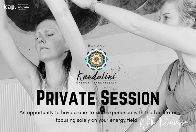 Private Session