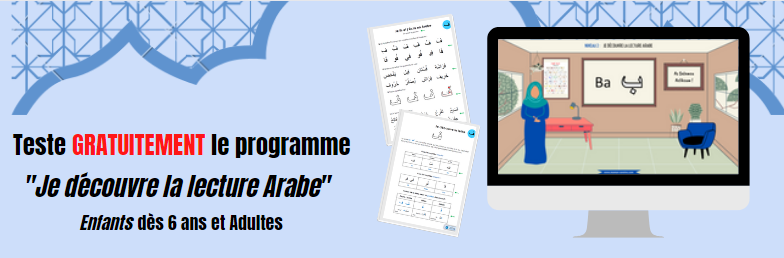 https://maman-sereine.systeme.io/testerprogrammearabe1