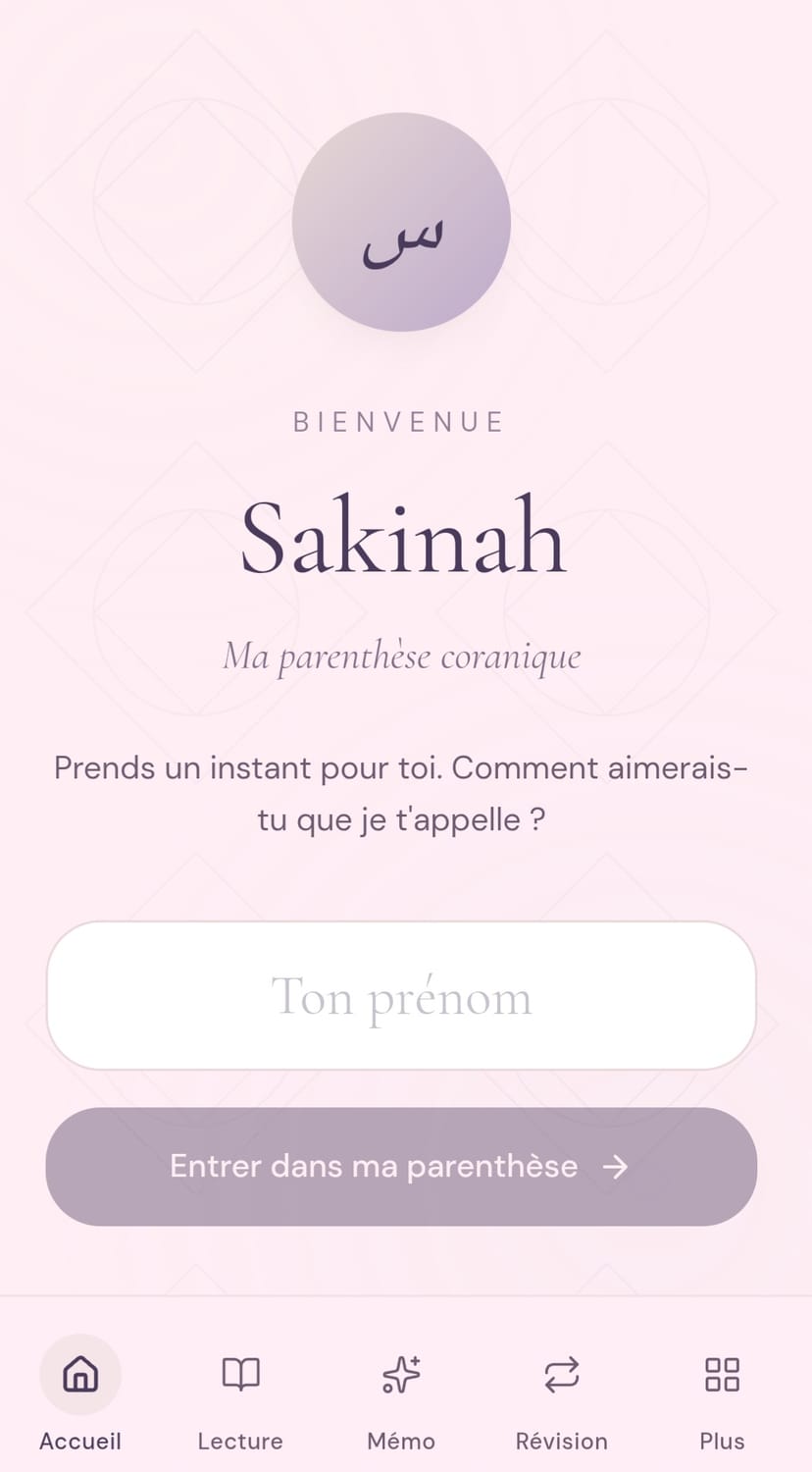 Aperçu de l'application Sakinah : Ma Parenthèse Coranique