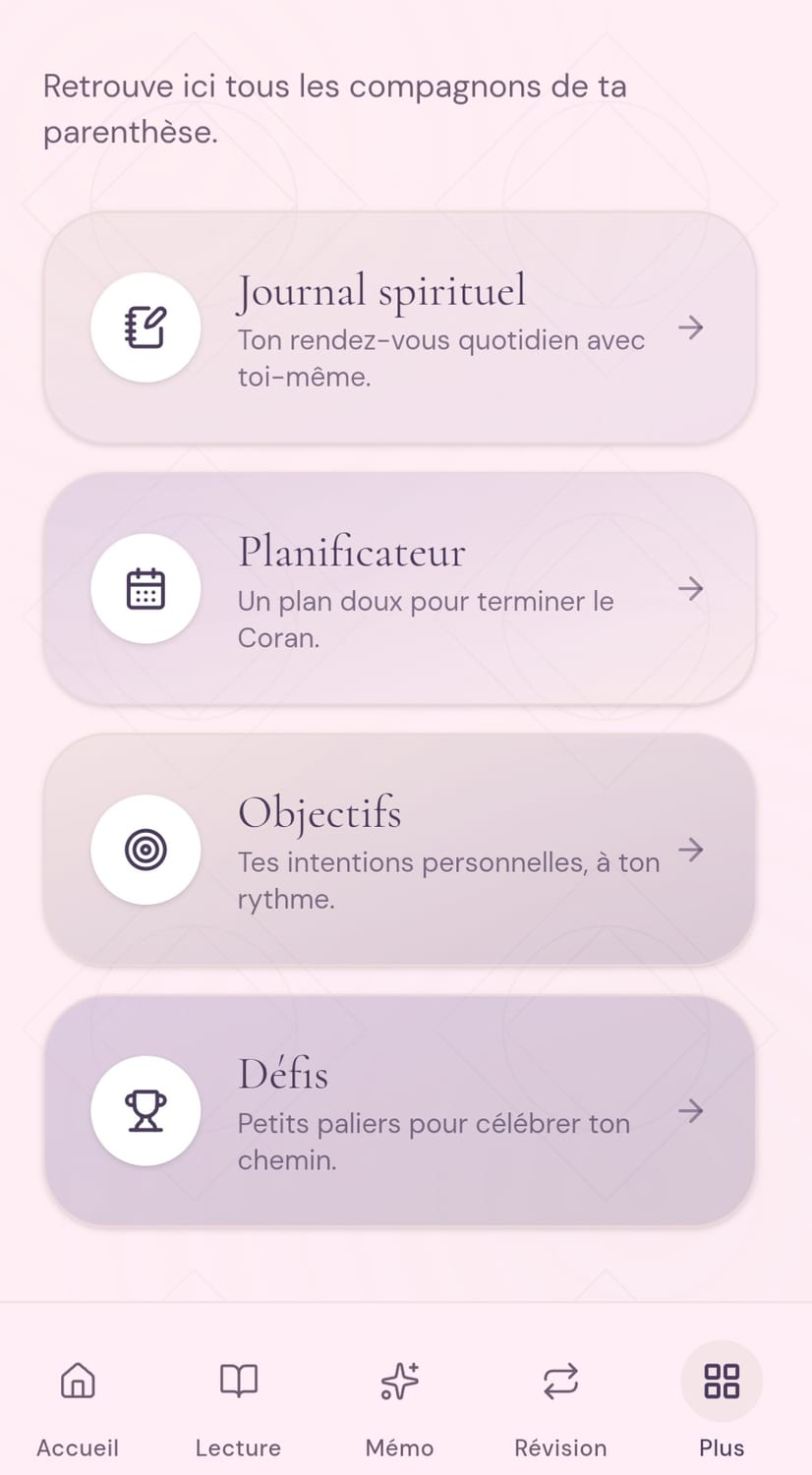Tous les modules Sakinah accessibles depuis le menu