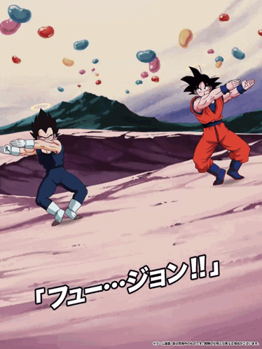 gif fusion goku vegeta