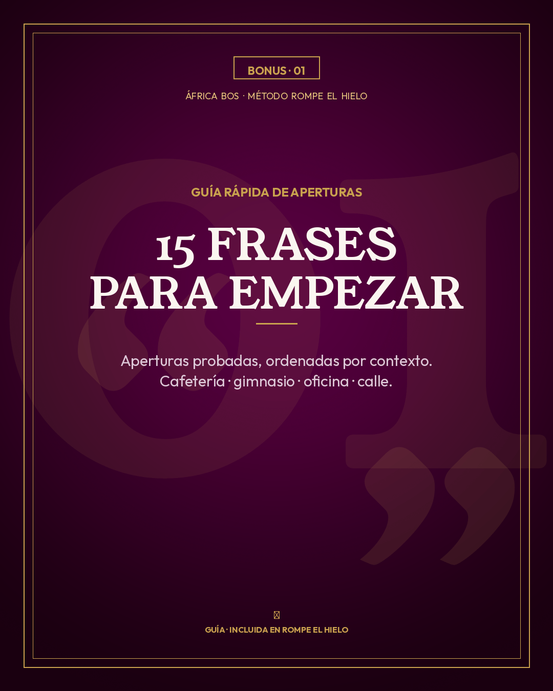 15 Frases probadas para empezar