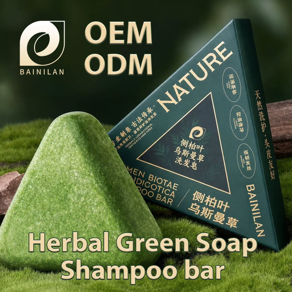 OEM herbal shampoo bar – Private label solid shampoo bar manufactured in China