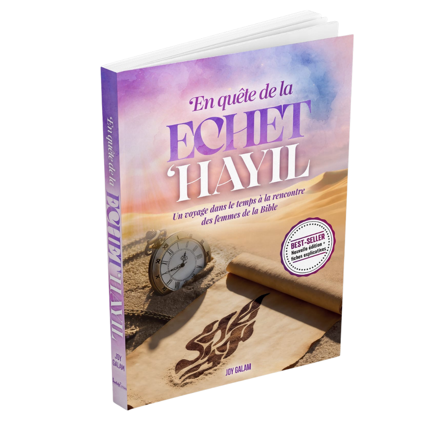 Couverture du livre « En quête de la Echet ’Hayil » de Joy Galam