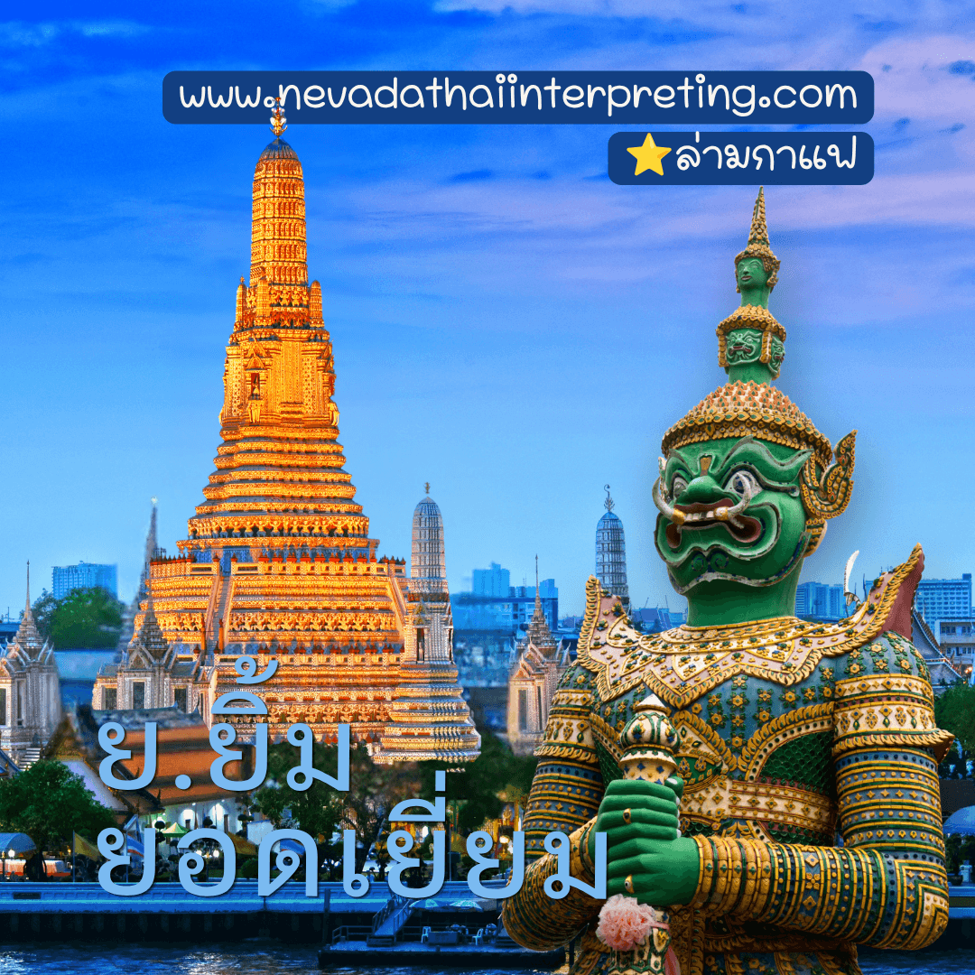 ตอนเด็กๆ พี่กาแฟถูกดุเสมอว่าหน้าบึ้งไม่น่ารัก แต่ไม่มีใครถามว่า ทำไมเด็กหญิงกาแฟถึงไม่ยิ้ม  จนหลายสิบปีผ่านไป วันที่รอยยิ้มค่อยๆ มาเองจากข้างใน