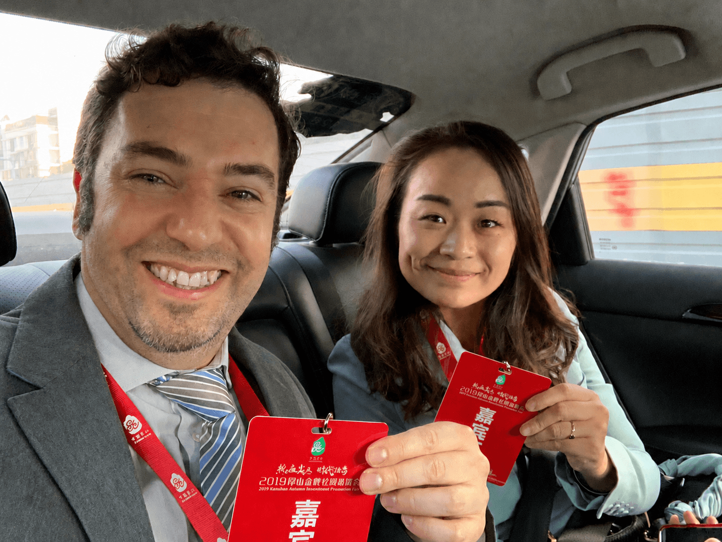 David y Yang, cofundadores de VivirChina