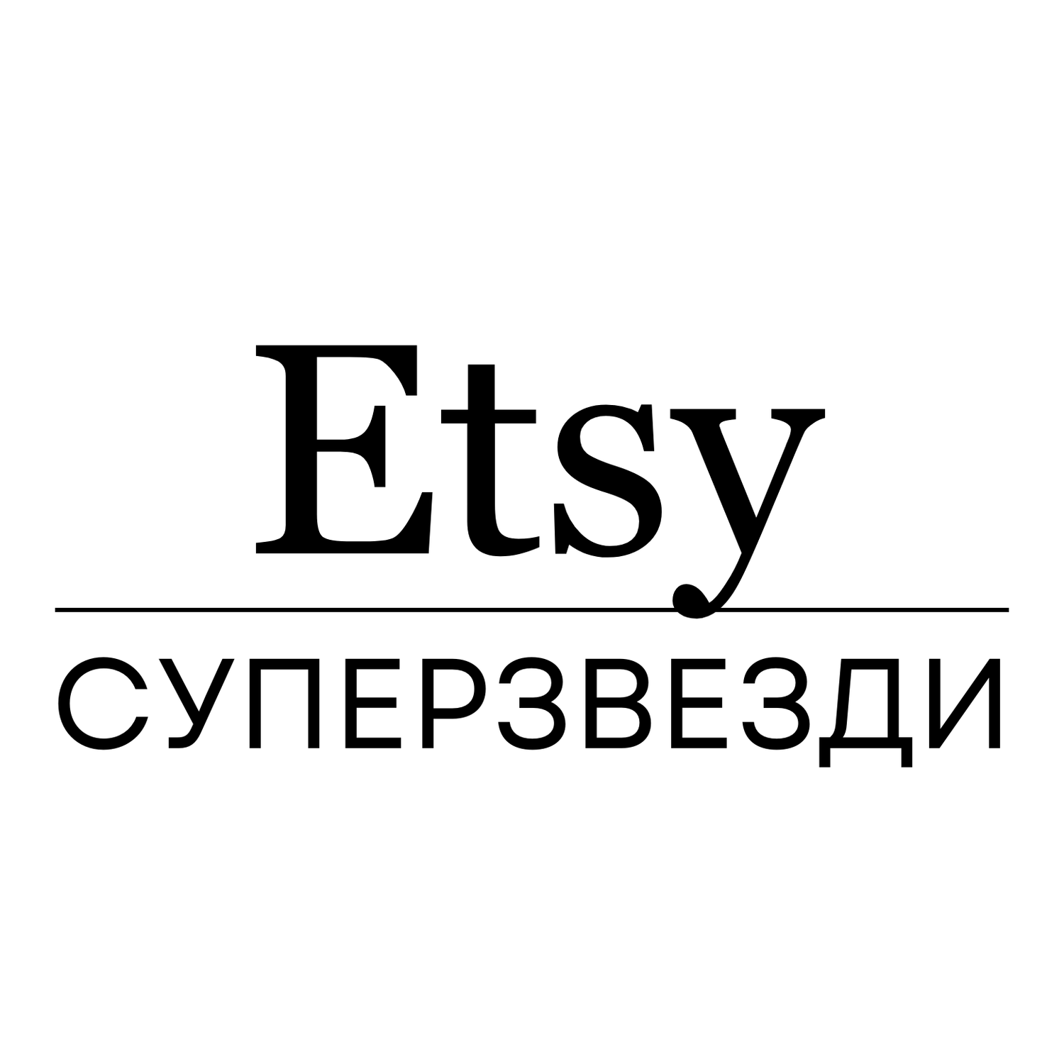 systeme.io