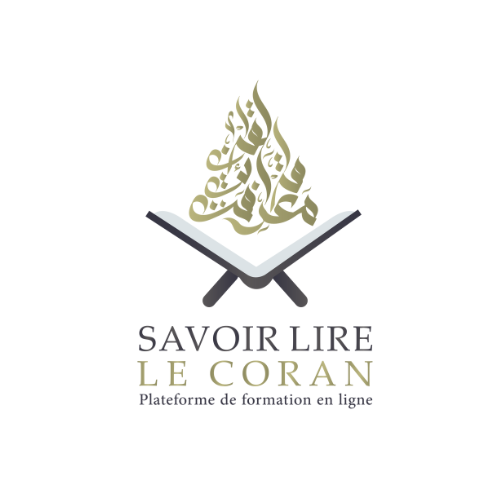 Inscription à la formation Savoir lire le Coran