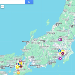 Carte des restaurants, cafés, bars au Japon +350 adresses 