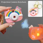 Projective Camera Keychain (1 Pc / Mix design)