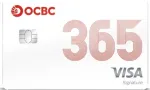 OCBC Logo