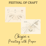 Chigiri-e - Painting with Paper